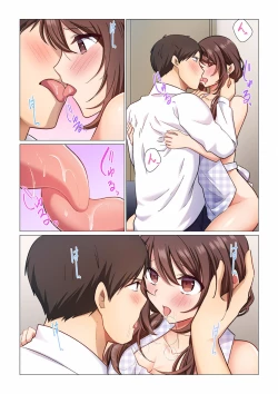 Page 34 of 16 Sai ni Natta Tsuma 01-14