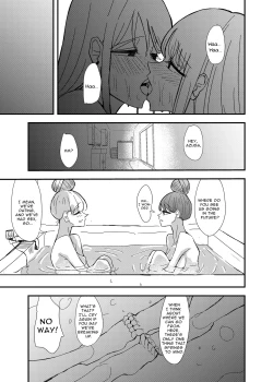 Page 33 of GaCen de Deatta Onnanoko to Hatsutaiken Shita Hanashi | My First Experience with a Girl I Met at a Game Center
