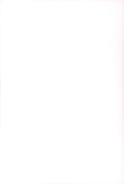 Page 2 of Paradox Ending Tsuzuku Mirai Mou Hitotsu no Ending