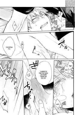 Page 14 of Boku no Sanso de Ikiteite - Live by my side.