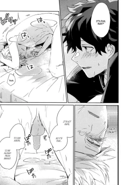 Page 16 of Boku no Sanso de Ikiteite - Live by my side.