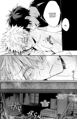 Page 17 of Boku no Sanso de Ikiteite - Live by my side.