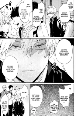 Page 6 of Boku no Sanso de Ikiteite - Live by my side.