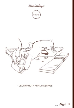 Page 19 of Erohon 2020