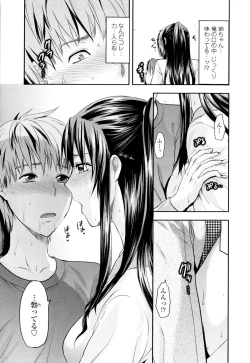 Page 59 of Onekore