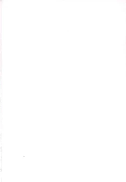 Page 4 of Bitter Sweet Coffee