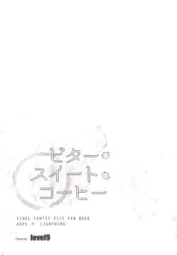 Page 5 of Bitter Sweet Coffee