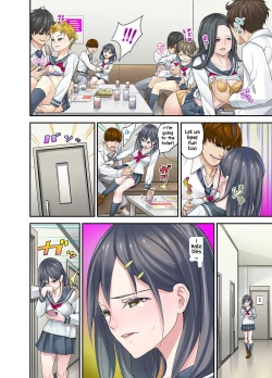 Page 72 of Mei ga Neshizumattara… SEX Kyouiku de Majiwaru Jikan | When my niece has fallen asleep ... Time to meet in SEX education chapters 1-4