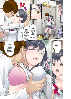 Page 73 of Mei ga Neshizumattara… SEX Kyouiku de Majiwaru Jikan | When my niece has fallen asleep ... Time to meet in SEX education chapters 1-4