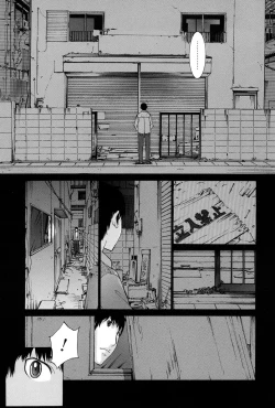 Page 34 of Men's Young Special Ikazuchi 2010-06 Vol. 14