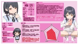 Page 34 of Musume no Tomodachi no Mesugaki ni Okasaremashita 2