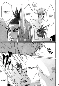 Page 19 of Nagai Yoru | A Long Night