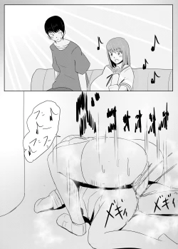 Page 49 of Yarichin futanarihen no 2