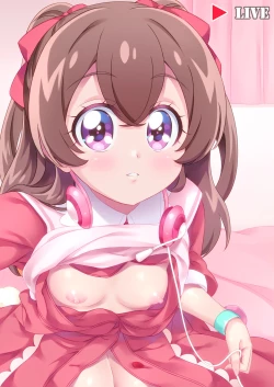 Page 24 of Yui-chan no Delicious Seikatsu