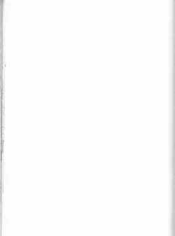 Page 36 of Kamikaze 2