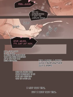 Page 28 of DUAL LOVE PART 2