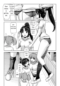 Page 10 of Torawareta Bishoujo Sousakan Kamishiro Sakura THE COMIC Ch. 2