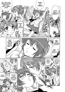 Page 7 of IdolMaster-bation☆
