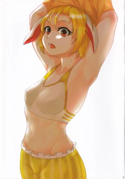 Page 4 of OFF SHOT-P!