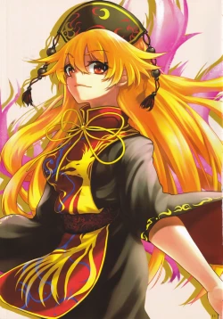 Page 9 of OFF SHOT-P!