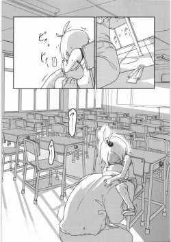 Page 9 of Ai Hime Kankan