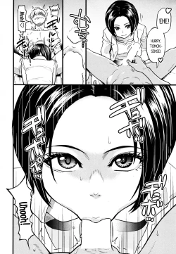 Page 10 of Koko Kara Saki Wa Sex Desu!! #3