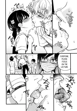 Page 8 of Koko Kara Saki Wa Sex Desu!! #4