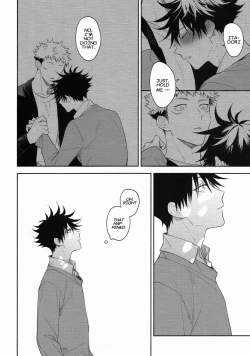 Page 21 of Juuisan ni Dakaretai