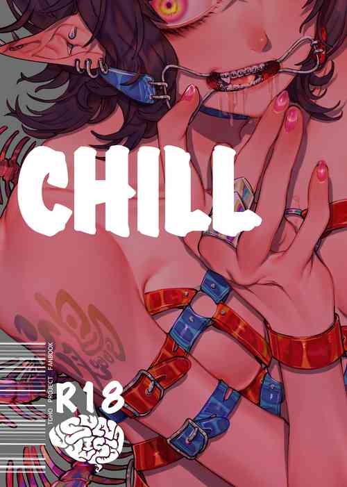 [usonax(yamazaki tsukune)] CHILL (Touhou Project) [Digital]