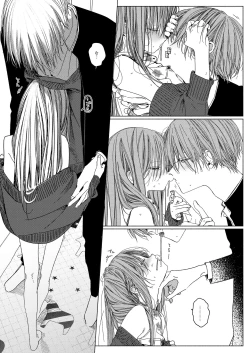 Page 15 of Issho ni Ite Okashi Tabete Sex Shiyo