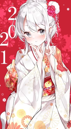 Page 121 of Imouto ga 1kai shika Me o Awase tekurenai | 妹妹一天只和我对上一次眼