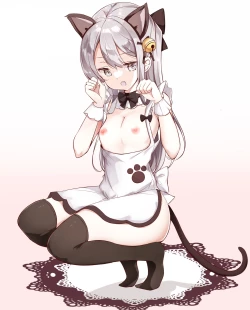 Page 193 of Imouto ga 1kai shika Me o Awase tekurenai | 妹妹一天只和我对上一次眼