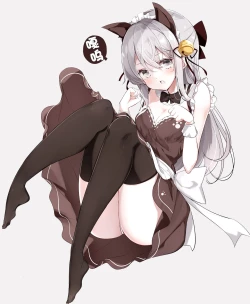 Page 221 of Imouto ga 1kai shika Me o Awase tekurenai | 妹妹一天只和我对上一次眼