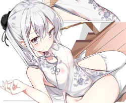 Page 34 of Imouto ga 1kai shika Me o Awase tekurenai | 妹妹一天只和我对上一次眼