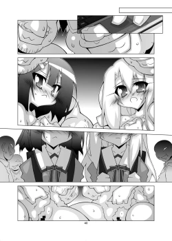 Page 119 of Ochiru Mahou Shoujo 5.3