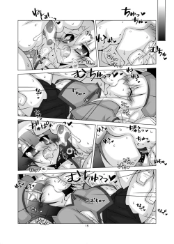 Page 54 of Ochiru Mahou Shoujo 5.3