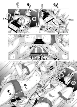 Page 68 of Ochiru Mahou Shoujo 5.3