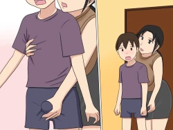 Page 41 of Boku wa Kirei na Obasan Futari to Tsukiai Sex Shiteiru