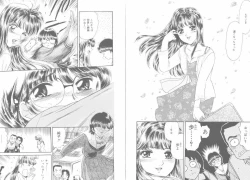 Page 75 of Tengoku to Jigoku - Heaven and Hell