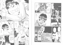 Page 76 of Tengoku to Jigoku - Heaven and Hell