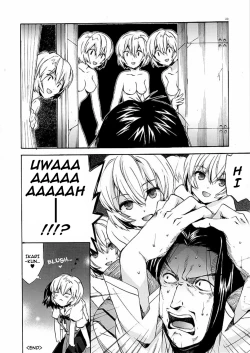 Page 27 of Ayanami House e Youkoso | Welcome to Ayanami's House
