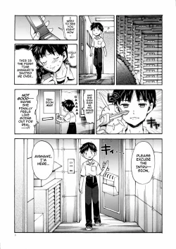 Page 5 of Ayanami House e Youkoso | Welcome to Ayanami's House