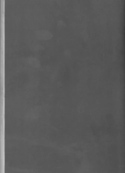 Page 19 of Kamikaze 2