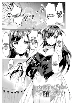 Page 2 of Mahou Shoujo Azami wa Ochite Saku