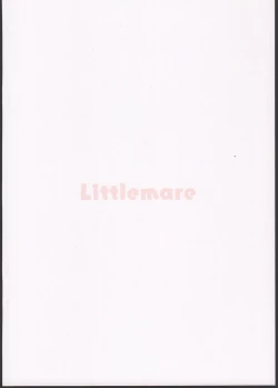 Page 24 of Imouto ga Kawaisugiru! | 我的妹妹可爱过头了!