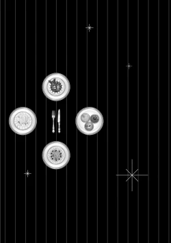 Page 88 of Grapefruit Moon | 葡萄柚之月 前篇+后篇+特典1