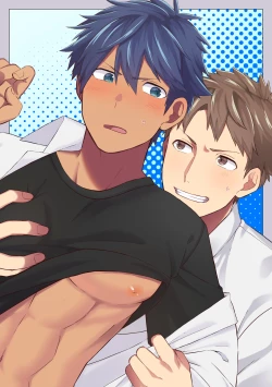 Page 28 of Daishinyuu no Chikubi ga Eroi 1