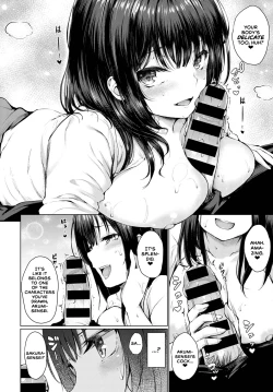 Page 10 of Guuzen Matchmaking | A Chance Matchmaking