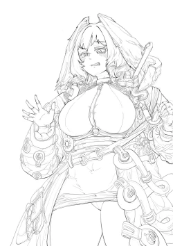 Page 4 of 霍尔海雅与博士的爱抚日常（明日方舟H同人）