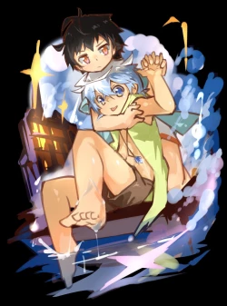 Page 26 of OruKure 2022